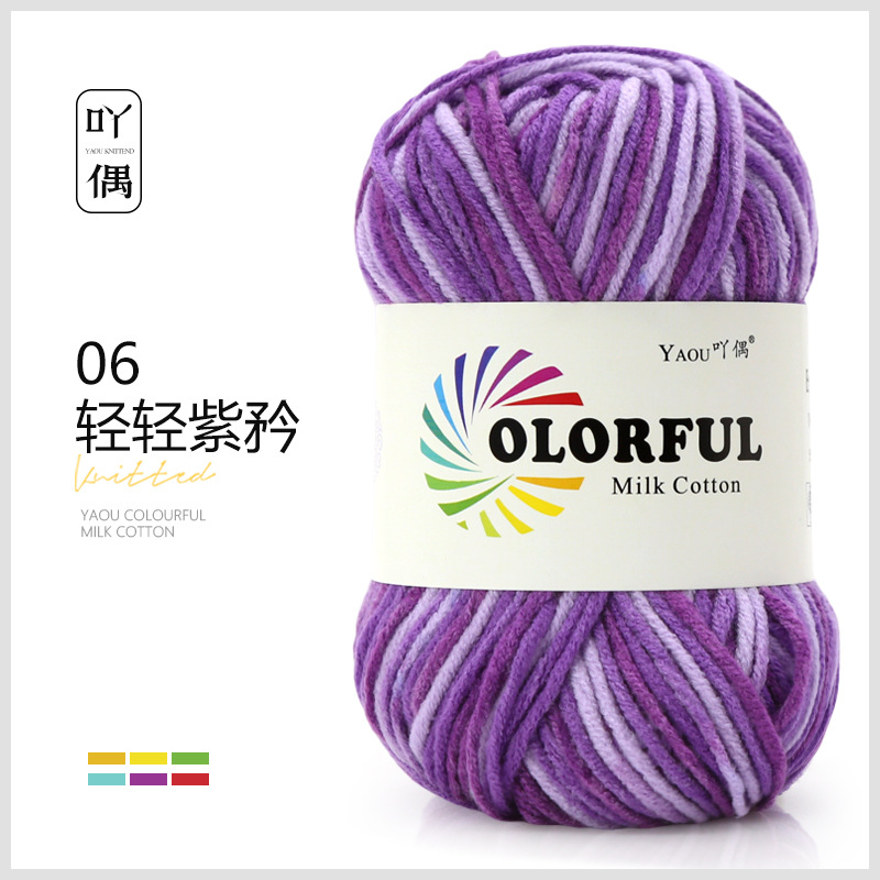 06 doucement violet