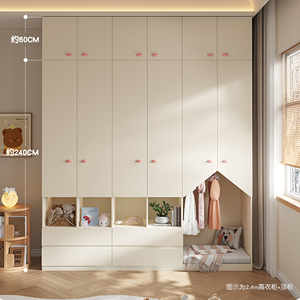 <span class=keywords><strong>Armadio</strong></span> Personalizzabile per <span class=keywords><strong>Cameretta</strong></span> da Bambina, Guardaroba Stile Principessa, Adatto per Arredamento Camera da Letto - Product Image 2