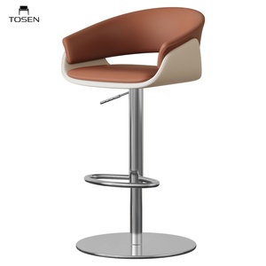 <span class=keywords><strong>Tabouret</strong></span> de bar moderne réglable <span class=keywords><strong>avec</strong></span> dossier - Product Image 6