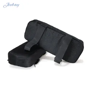 new design Armrest pad memory cotton slow rebound chair stool office chair electric chair armrest pad