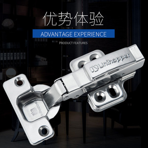 Charnière de meuble en acier inoxydable Unihopper de type H, à mortaise complète, avec fermeture amortie pour porte d'armoire - Product Image 3