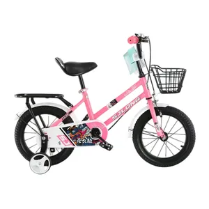 玩具4岁男孩女孩12 16 20自行车婴儿儿童伊娃轮胎自行车价格儿童自行车6至7岁