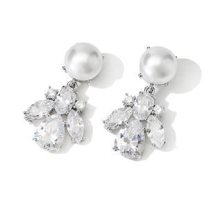 Lacole EP2565 Marquis Shape Water Drop Cubic Zirconia Pearl Stud Earrings Women's Jewelry - Product Image 1