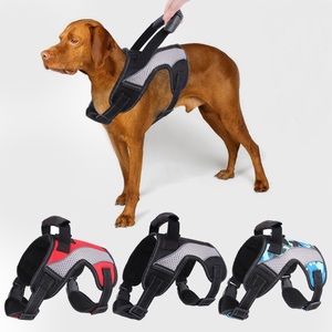 屋外ウォーキングリラックス通気性調節可能なメッシュ反射犬用ハーネスベスト - Product Image 1