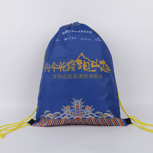 Malaysia Airports <b>Drawstring</b> <b>Backpack</b> 420D Polyester Heat Transfer Print Unisex General Packaging Bag - Product Image 2