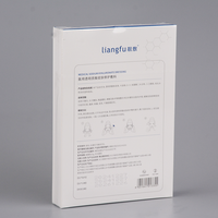 Masque facial en soie non collant et sans cruauté animale avec technologie à rouleaux 25g pour le soulagement des rougeurs après traitement au laser