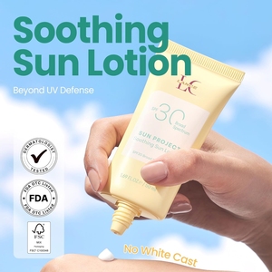 Loción de protección solar hidratante <span class=keywords><strong>Lance</strong></span>, Etiqueta Privada, bloqueador solar de amplio espectro, sin molde blanco SPF 30 50 Reef Safe Sunscreen Organic - Product Image 5