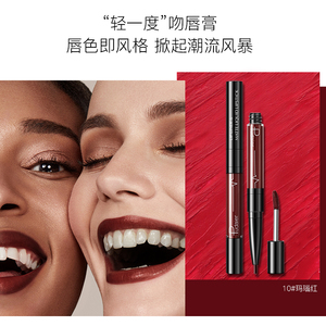 Offre Spéciale Pudaier brillant à lèvres mat longue durée <span class=keywords><strong>crayon</strong></span> à lèvres deux en un lèvres dodues - Product Image 4