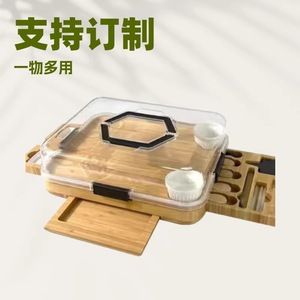 Juego de tabla de quesos de bambú con tapa transparente y cubiertos, bandeja de servir con múltiples compartimentos para fiestas - Product Image 1