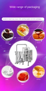 Máquina automática de sellado y llenado de forma Vertical, Ketchup, pasta líquida, embalaje, Material de película de madera, núcleo de Motor de aplicación alimentaria - Product Image 2