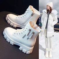 Vente flash - Bottines à plateforme pour femmes, style écossais, confortables, de haute qualité, chaussures décontractées tendance