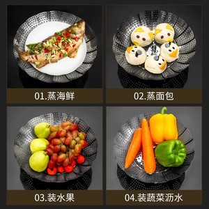 Stainless Steel Steamer Tray Folding Telescopic Household Multi Purpose Steamer <b>Basket</b> With Stainless Steel Handle - Product Image 5