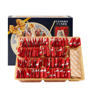 Bán Buôn Đan Mạch Phong Cách Bơ Cookie Và Ngọt Ngào Trứng Cuộn Các Loại Bánh Quy Đan Mạch Bơ Shortbread Cookie - Product Image 2