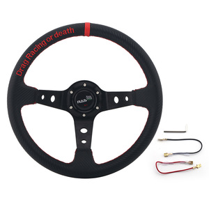 Volant de course RAS 345 mm, concave profond, texture carbone PU, 3 branches, pour modification automobile - Product Image 1