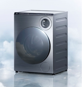 Nueva Lavadora Automática de Doble Zona Mi con Función de Secado, 1800W, Modelo XHQG103MJ107 - Product Image 6