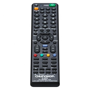 E-S916 télécommande Chunghop No Voice Version pour <span class=keywords><strong>Sony</strong></span> Smart 4k <span class=keywords><strong>8k</strong></span> Hd <span class=keywords><strong>Tv</strong></span> - Product Image 4