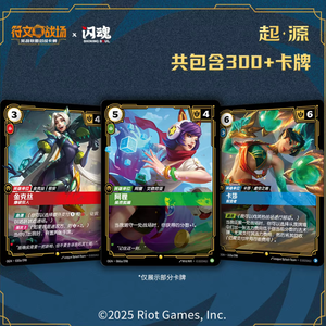 Boîte de boosters de cartes <span class=keywords><strong>Naruto</strong></span> <span class=keywords><strong>Kayou</strong></span> authentiques, emballage en boîte colorée, jeu de cartes à collectionner TCG, cartes rares HRZ461 - Product Image 3