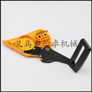 Partner 350 351 370 371 390 420 Brake Baffle Side Cover Chip Protector Assembly HZPJ Product Category Chain <b>Saws</b> - Product Image 5