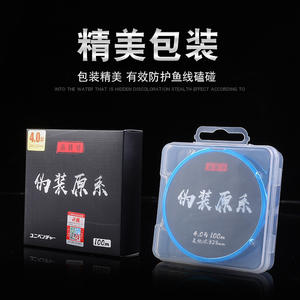 Ligne de pêche Yukui monofilament 4.0 100m, haute résistance, design camouflage, ligne principale pour équipement de pêche - Product Image 5