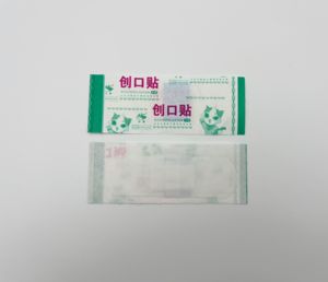 PU Bandagens Adesivas Impermeáveis 100 PCs Transparente Non Stick Pads para Natação 2 Caixas Gentil Pele Ferido Vestir - Product Image 2