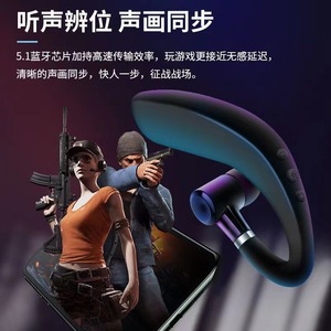 <b>Bluetooth</b> Earphone Single Ear Wireless Dynamic <b>Microphone</b> Button Control For Sports Driving Call - Product Image 3