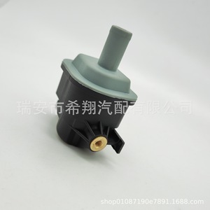 Válvula solenoide del depósito de carbón 1362007230 PE01-18-751 para vehículos Toyota Lexus 14-17 - Product Image 1