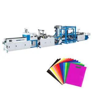 Máquina para fabricar bolsas de camisetas no tejidas con desviación de corrección completamente automática, máquina para fabricar bolsas no tejidas