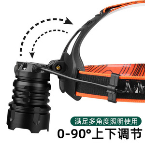 ไฟหน้า GY60 แบบชาร์จไฟได้ 2400mAh LED สำหรับกิจกรรมกลางแจ้ง แคมป์ปิ้ง ขี่กลางคืน - Product Image 3