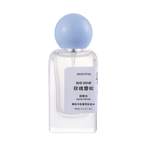 Aopoka Petit vaporisateur de parfum pour femmes en cèdre <span class=keywords><strong>rose</strong></span> de 50ml avec logo personnalisé Thé blanc longue durée Gardenia Bay Oolong Parfum Brume corporelle - Product Image 6