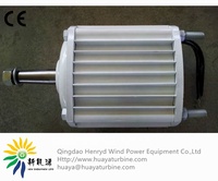 Éolienne résidentielle 1,5 kW, 3 films de protection FRB, 24 V-230 V, 2 ans, 3 m, HLD CE/IEC/MCS, 350 tr/min, triphasé, raccordement au réseau AC