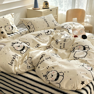 Juego de Ropa de Cama de Algodón 100% para Toda Temporada, con Estampado de Osos de Dibujos Animados, Funda de Edredón Cómoda para <span class=keywords><strong>el</strong></span> Hogar y <span class=keywords><strong>el</strong></span> Dormitorio - Product Image 4