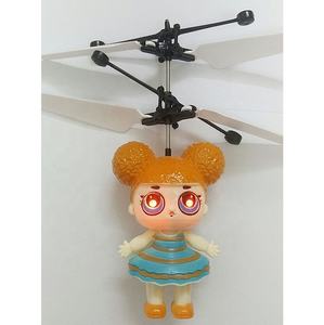 KK nouveau Noël LED boule volante coloré infrarouge inductif RC avion Surprise <span class=keywords><strong>Lol</strong></span> poupée jouets volants à la main lumières LED intégrées - Product Image 4