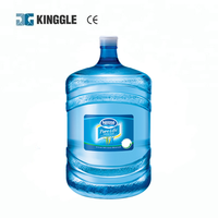 Bouteille d'eau potable PC avec poignée Extrusion Machine de soufflage 3-5 gallons 12 litres 20L 11 Usine de fabrication Dernière fournie 90 80