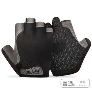 Hd Iztot Gants fonctionnels d'extérieur demi-doigts en maille respirante unisexe pour le cyclisme, l'alpinisme, la remise en forme, noir - Product Image 2
