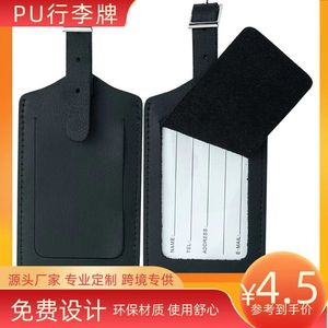 Etiqueta de Equipaje de PU con Porta Tarjetas de 20 Pulgadas, Accesorio de Viaje de Lujo Personalizado - Product Image 5
