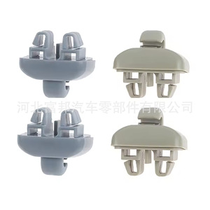 Audi A6 TT A6L S6 RS6 Sun Visor <b>Bracket</b> Clips 4B0857562 Replacement Auto Fastener - Product Image 4