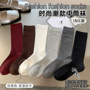 Women Mid Calf <b>Socks</b> Cotton Solid Color Sweat Absorbent Slouch <b>Socks</b> For Spring Autumn Casual Wear - Product Image 1