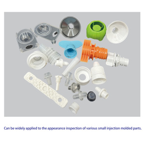 Máquina de Inspección Visual para Piezas - Product Image 3