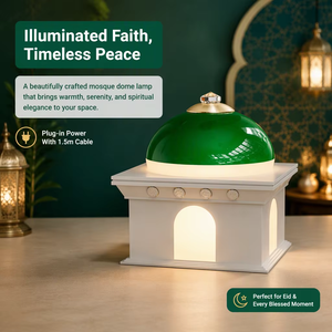 128MB Quran Speaker Mosque Dome Shape EU <b>UK</b> Plug AC 220V Pre-loaded Full Quran Night Light Islamic Gift for Home Mosque - Product Image 1