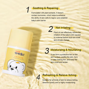 Crema hidratante de Aloe Vera para niños, crema hidratante corporal de Aloe Vera Natural orgánica, marca privada - Product Image 2