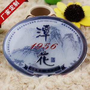 Accepter une commande personnalisée Design professionnel Autocollant époxy souple adhésif durable non jaune de haute qualité Promotion - Product Image 4