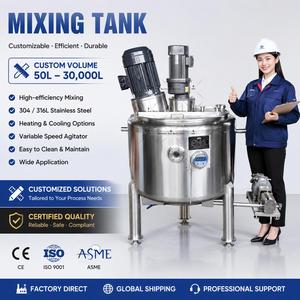 Cuve de mélange, émulsification et homogénéisation Ace 100L 200L 300L en acier inoxydable, à chemise alvéolée, chauffée et refroidie à la vapeur, avec agitateur - Product Image 6