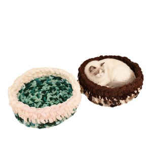 Cama redonda hecha a mano para gatos, cama cálida de invierno para mascotas, para gatos pequeños, uso en las cuatro estaciones - Product Image 5