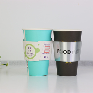Disposable Corrugated Paper <b>Coffee</b> Cup Sleeves, Custom Printed Logo, Sweat-proof for Hot Drink <b>Takeaway</b> - Product Image 1