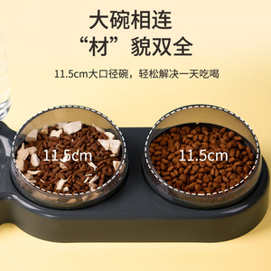 Bol pour chat et chien, station d'alimentation double avec distributeur d'eau automatique pour animaux de compagnie, forme ovale, mangeoire multifonctionnelle pour animaux de compagnie - Product Image 4