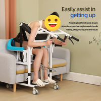 Machine à déménager Chaise multifonctionnelle pour la maison paralysée Soins aux personnes âgées Artefact Ascenseur hydraulique Transfert assisté Chaise de changement de vitesse