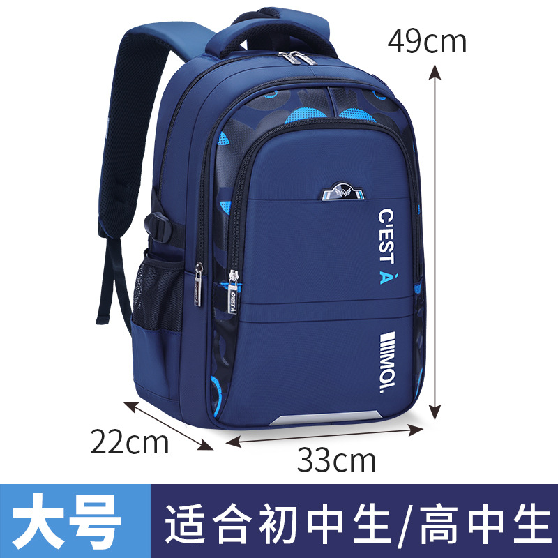Azul real de gran tamaño-+ bolsa de tutoría