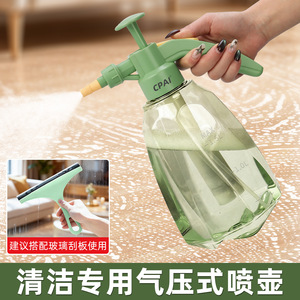 เครื่องพ่นยาแบบมือโยก 1 ลิตร สำหรับทำความสะอาดและรดน้ำต้นไม้ - Product Image 3