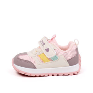 Chaussures de sport pour bébé, printemps et automne, chaussures plates de haute qualité pour les tout-petits de 1 à 3 ans, garçons et filles, style classique décontracté - Product Image 6