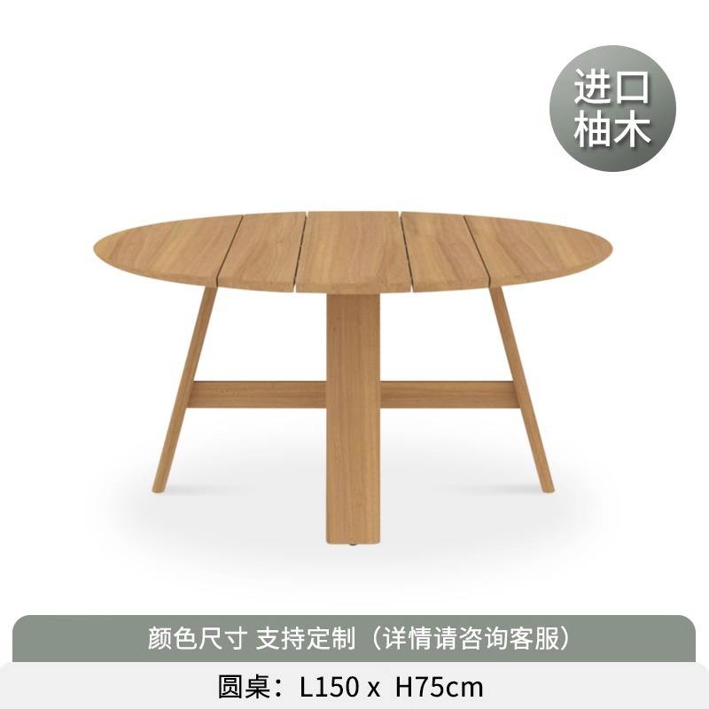 โต๊ะกลม: ยาว 150 x สูง 75 ซม.